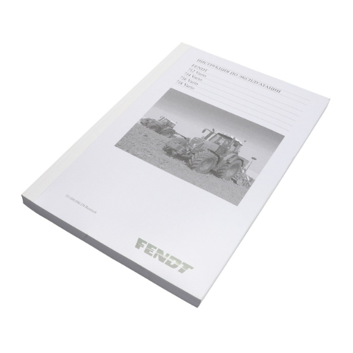 Picture of HANDLEIDING RUSSISCH 718 VARIO